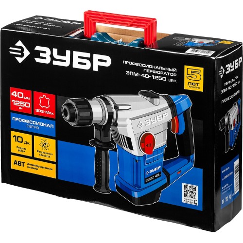 ЗУБР 40 мм, 1250 Вт, АВТ, перфоратор SDS-Max, Профессионал (ЗПМ-40-1250 ЭВК) ЗУБР 40 мм, 1250 Вт, АВТ, перфоратор SDS-Max, Профессионал (ЗПМ-40-1250 ЭВК)