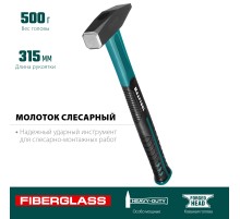 KRAFTOOL Fiberglass, 500 г, слесарный молоток (2007-05)
