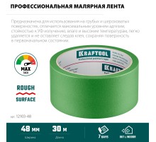 KRAFTOOL #300 Strong 48 мм х 30 м, для грубых и шероховатых поверхностей, малярная лента (12103-48)