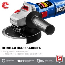 ЗУБР Компакт, 750 Вт, d125 мм, УШМ, Профессионал (УШМ-П125-750)