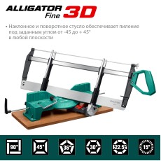 KRAFTOOL Alligator 3D, 600 мм, стусло прецизионное поворотно-наклонное (15451-600)
