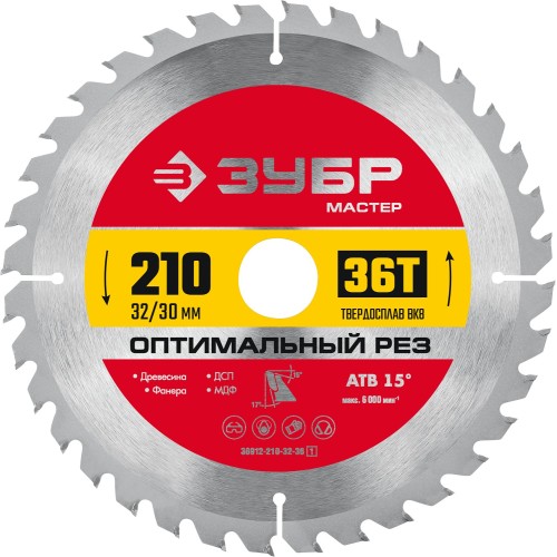 ЗУБР Оптимальный рез, 200 x 32/30 мм, 36T, пильный диск по дереву (36912-210-32-36) ЗУБР Оптимальный рез, 200 x 32/30 мм, 36T, пильный диск по дереву (36912-210-32-36)