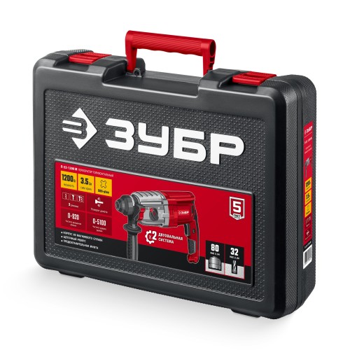 ЗУБР 32 мм, 1200 Вт, перфоратор SDS Plus, мет. корпус (П-32-1200 М) ЗУБР 32 мм, 1200 Вт, перфоратор SDS Plus, мет. корпус (П-32-1200 М)