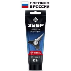 ЗУБР 125 г, смазка для редукторов, Профессионал (70641-125)