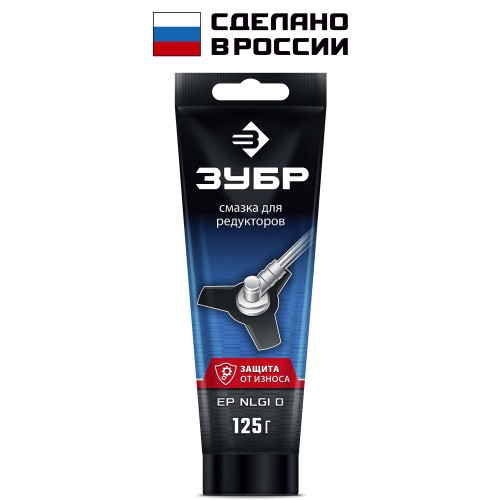 ЗУБР 125 г, смазка для редукторов, Профессионал (70641-125) ЗУБР 125 г, смазка для редукторов, Профессионал (70641-125)