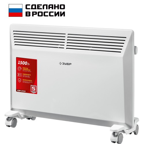 ЗУБР М серия 1.5 кВт, электрический конвектор (КЭМ-1500) ЗУБР М серия 1.5 кВт, электрический конвектор (КЭМ-1500)