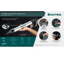 KRAFTOOL 5 шт., запасные сопла для закрытых пистолетов для герметика (06677-S)