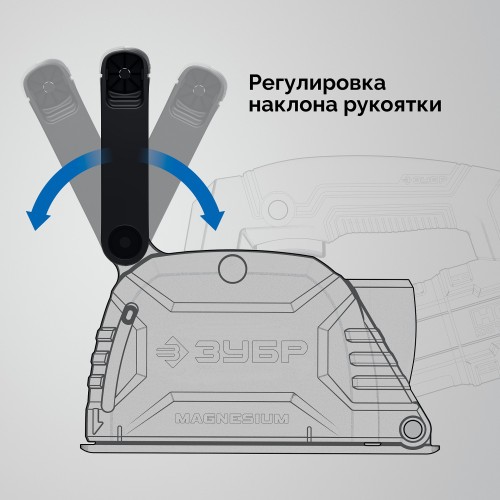 ЗУБР d 125 мм, 1600 Вт, 30 мм, штроборез (бороздодел), кейс, Профессионал (ЗШ-П30-1600 ПСТК) ЗУБР d 125 мм, 1600 Вт, 30 мм, штроборез (бороздодел), кейс, Профессионал (ЗШ-П30-1600 ПСТК)