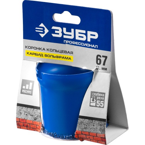 ЗУБР 67 мм, L 55 мм, карбид вольфрама, коронка кольцевая, Профессионал (33350-67) ЗУБР 67 мм, L 55 мм, карбид вольфрама, коронка кольцевая, Профессионал (33350-67)