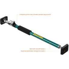 KRAFTOOL SUP-1, 65 - 115 см, телескопический распор (32236)