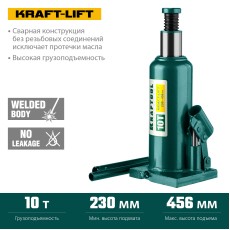 KRAFTOOL KRAFT-LIFT, 10 т, 230 - 460 мм, бутылочный гидравлический домкрат (43462-10)