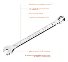 KRAFTOOL 9 мм, комбинированный гаечный ключ (27079-09)