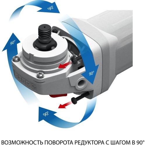 ЗУБР 1500 Вт, d125 мм, УШМ, Профессионал (УШМ-П125-1500 ПСТ) ЗУБР 1500 Вт, d125 мм, УШМ, Профессионал (УШМ-П125-1500 ПСТ)