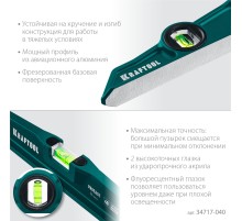KRAFTOOL PROCAST, 400 мм, литой уровень (34717-040)