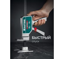 KRAFTOOL EXTREM 150 кг, 200 мм подъем, усиленный алюминиевый корпус, закаленная стальная рейка, подъемник универсальный (33263)