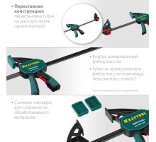 KRAFTOOL GP-600/85, 600 х 85 мм, пистолетная струбцина (32226-60)