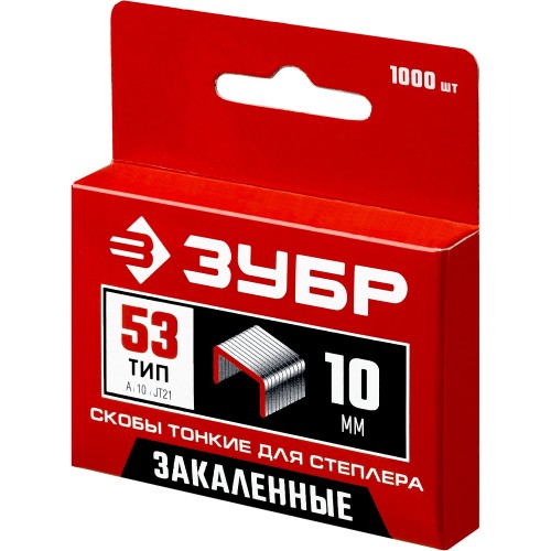 ЗУБР тип 53 (A/10/JT21) 10 мм, 1000 шт, калибр 23GA, скобы для степлера (31625-10) ЗУБР тип 53 (A/10/JT21) 10 мм, 1000 шт, калибр 23GA, скобы для степлера (31625-10)