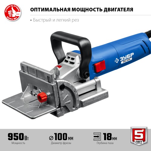 ЗУБР d 100 мм, 1100 Вт, ламельный фрезер, кейс, Профессионал (ФПЛ-950 К) ЗУБР d 100 мм, 1100 Вт, ламельный фрезер, кейс, Профессионал (ФПЛ-950 К)