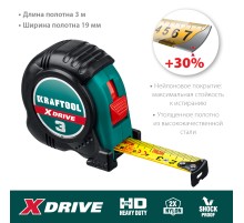 KRAFTOOL X-Drive, 3 м х 19 мм, рулетка (34122-03-19)