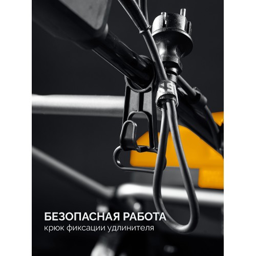 STEHER 2300 Вт, электрический снегоуборщик, EXTREM (EST-2300)