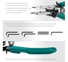 KRAFTOOL Universal 8-in-1, внешний/внутренний, съемник стопорных колец (22813)