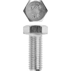 ЗУБР ГОСТ 7798-70, кл. пр. 5.8, M16 х 40 мм, цинк, 5 кг, болт (303080-16-040)