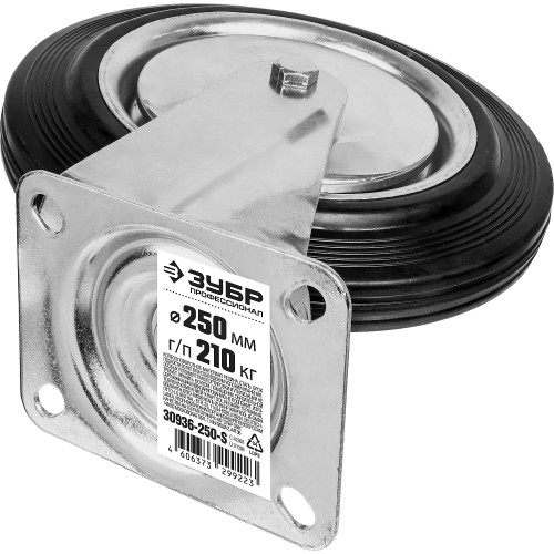 ЗУБР d 250 мм, г/п 210 кг, игольчатый подшипник, резина/металл, поворотное колесо, Профессионал (30936-250-S) ЗУБР d 250 мм, г/п 210 кг, игольчатый подшипник, резина/металл, поворотное колесо, Профессионал (30936-250-S)