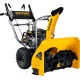 STEHER 72 см, бензиновый снегоуборщик с электростартером, EXTREM (GST-772E)