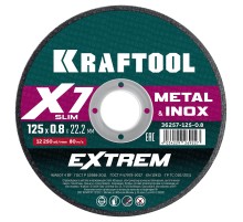 KRAFTOOL X7-EXTREM 125x0.8 мм по металлу отрезной диск для аккумуляторных УШМ (36257-125-0.8)
