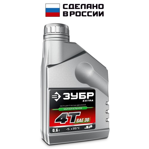ЗУБР 4Т-30, 0.6 л, минеральное масло для 4-тактных двигателей, EXTRA (70613-06) ЗУБР 4Т-30, 0.6 л, минеральное масло для 4-тактных двигателей, EXTRA (70613-06)