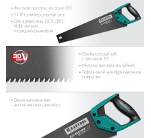 KRAFTOOL Alligator Black 11, 450 мм, ножовка для точного реза (15205-45)