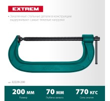 KRAFTOOL Extrem-200, 200 х 70 мм, струбцина G-образная (32229-200)