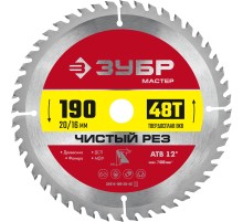 ЗУБР Чистый рез, 190 x 20/16 мм, 48T, пильный диск по дереву (36914-190-20-48)