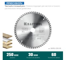 KRAFTOOL Precision, 250 х 30 мм, 60Т, пильный диск по дереву (36952-250-30)