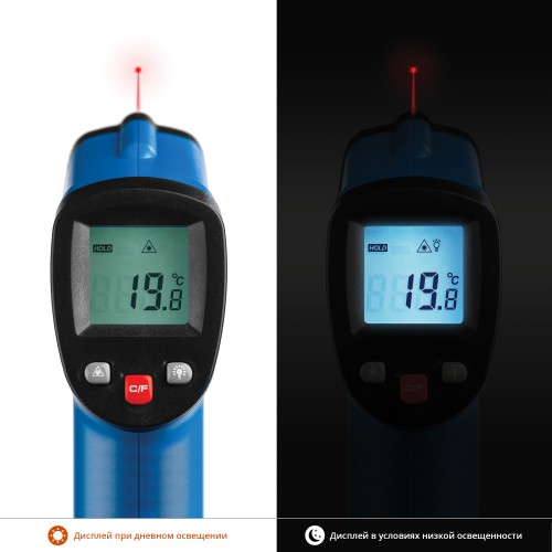 ЗУБР ТермПро-550 -30° +550°С, инфракрасный пирометр, Профессионал (45723-550) ЗУБР ТермПро-550 -30° +550°С, инфракрасный пирометр, Профессионал (45723-550)