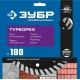 ЗУБР Турборез, 180 мм, (22.2 мм, 10 х 2.6 мм), сегментированный алмазный диск, Профессионал (36652-180)