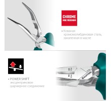 KRAFTOOL 200 мм, изогнутые тонкогубцы (22011-4-20)