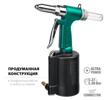 KRAFTOOL AR-48, 2.4 - 4.8 мм, пневматический заклепочник (31184)