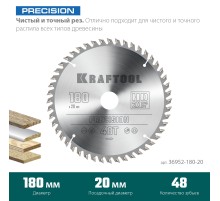 KRAFTOOL Precision, 180 х 20 мм, 48Т, пильный диск по дереву (36952-180-20)
