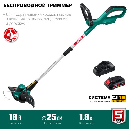 ЗУБР С1-18, 18 В, 25 см, 1 АКБ (2 А·ч), аккумуляторный триммер (ТА-185-21) ЗУБР С1-18, 18 В, 25 см, 1 АКБ (2 А·ч), аккумуляторный триммер (ТА-185-21)