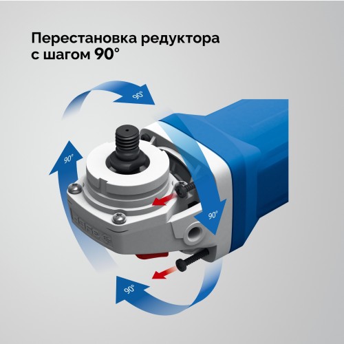 ЗУБР 1100 Вт, d125 мм, УШМ, регулировка оборотов, фланец ″МИГ″, Профессионал (УШМ-П125-1105 Э) ЗУБР 1100 Вт, d125 мм, УШМ, регулировка оборотов, фланец ″МИГ″, Профессионал (УШМ-П125-1105 Э)
