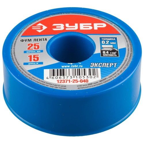 ЗУБР 0.2 мм х 25 мм х 15 м, 0.40 г/см3, ФУМ лента (12371-25-040) ЗУБР 0.2 мм х 25 мм х 15 м, 0.40 г/см3, ФУМ лента (12371-25-040)