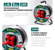 KRAFTOOL K-315, КГ, 3 x 1.5 мм2, 30 м, 3700 Вт, IP44, силовой удлинитель на стальной катушке (55085-30)