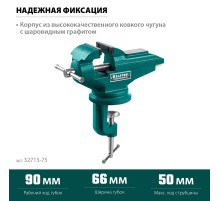 KRAFTOOL Mini, 65 мм, прецизионные тиски на струбцине (32713-75)