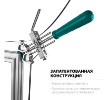 KRAFTOOL ВС-70, 7 м, ременная струбцина (32207-2)