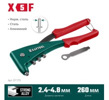 KRAFTOOL X-5F, 2.4 - 4.8 мм, удержание заклепки, литой заклепочник (31173)