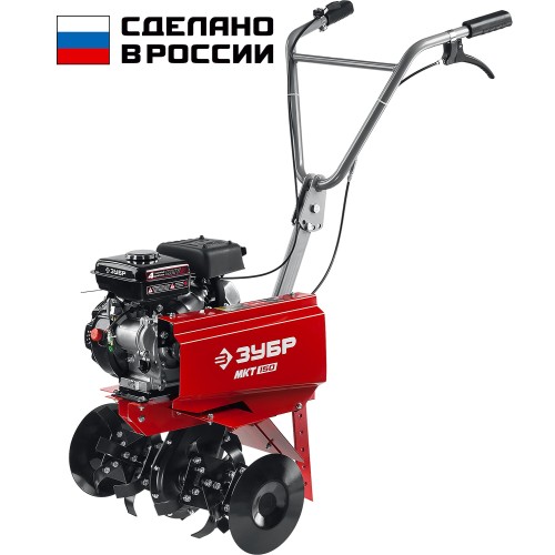 ЗУБР 3 л.с., бензиновый культиватор (МКТ-150) ЗУБР 3 л.с., бензиновый культиватор (МКТ-150)