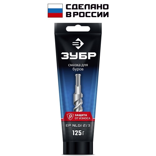 ЗУБР 125 г, смазка для буров, Профессионал (70640-125) ЗУБР 125 г, смазка для буров, Профессионал (70640-125)