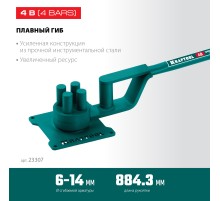 KRAFTOOL 4 B, плавный гиб, на подшипнике, ручной станок для гибки арматуры (23307)