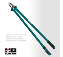 KRAFTOOL Extrem KL-40, кабелерез (23349-40)